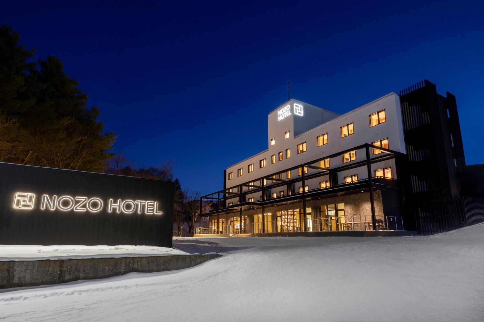 Nozo Hotel NakaNakafurano Dış mekan fotoğraf
